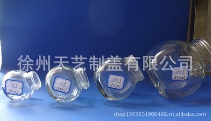 【销售玻璃瓶 50ML喜密瓶 扁鼓瓶 喜糖瓶 低价销售】价格,厂家,图片,其他玻璃包装容器,徐州天艺制盖-马可波罗网