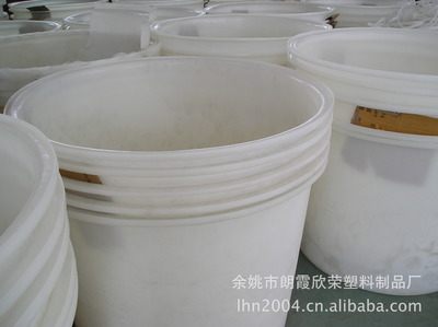 【【特价销售】山东 600L 食品级LLDPE材质 滚塑腌制园桶】价格,厂家,图片,其他塑料包装容器,余姚市朗霞欣荣塑料制品厂-