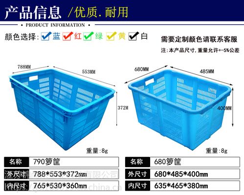 价格 厂家 中国供应商